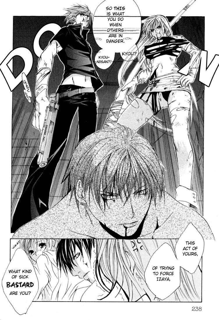 Read Madness chapter 6 image 26 on Lezhin