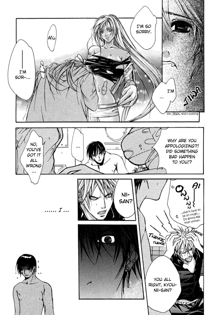 Read Madness chapter 6 image 29 on Lezhin