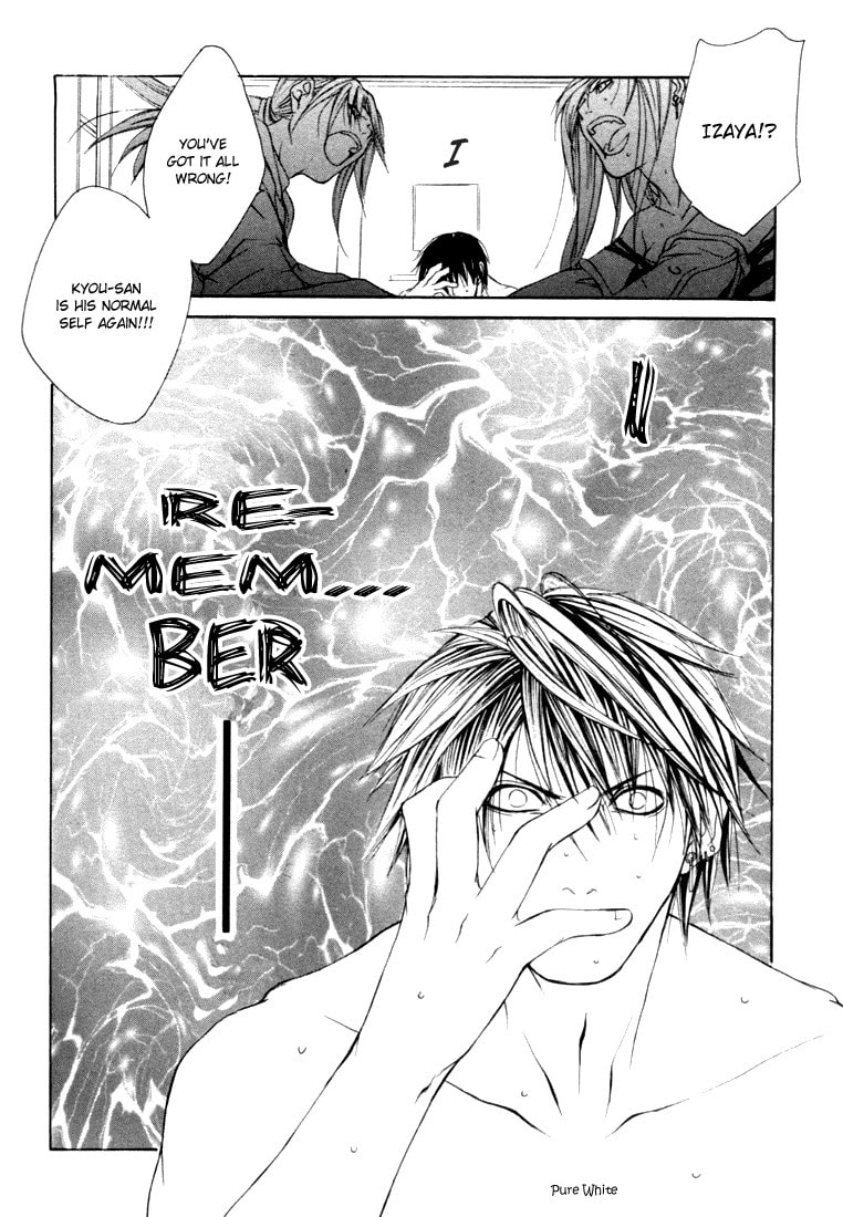 Read Madness chapter 6 image 30 on Lezhin