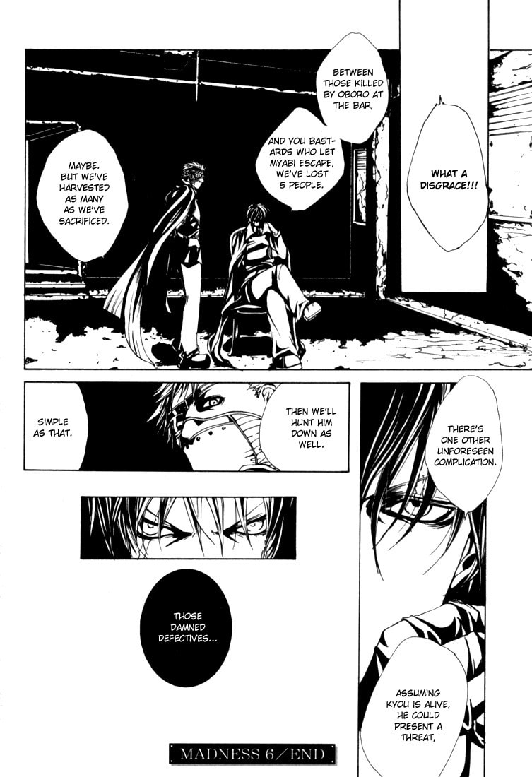 Read Madness chapter 6 image 32 on Lezhin