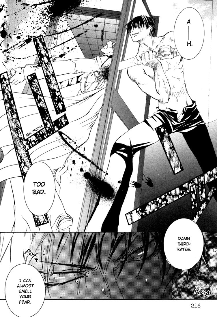 Read Madness chapter 6 image 5 on Lezhin