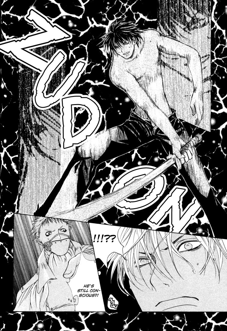 Read Madness chapter 6 image 7 on Lezhin