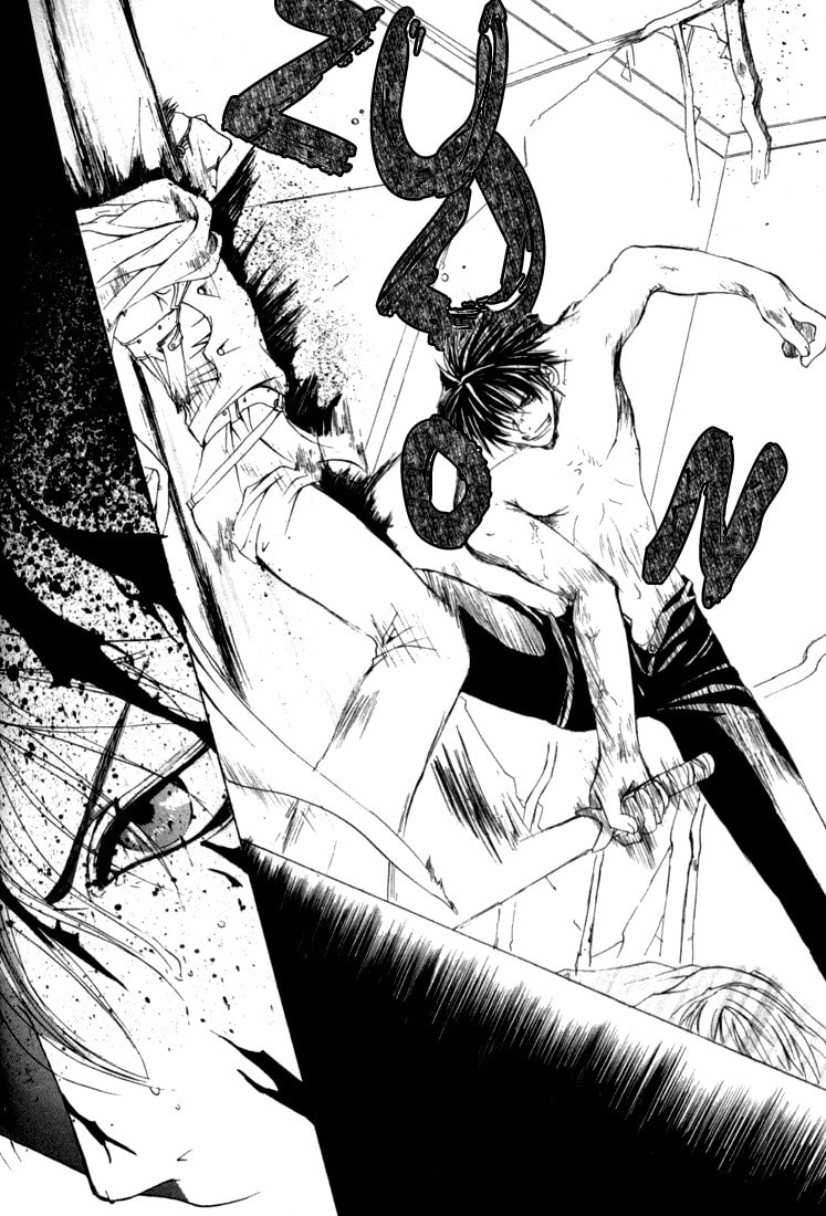 Read Madness chapter 6 image 9 on Lezhin