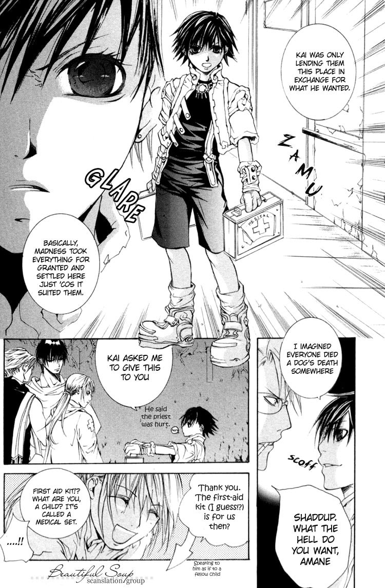 Read Madness chapter 7 image 13 on Lezhin