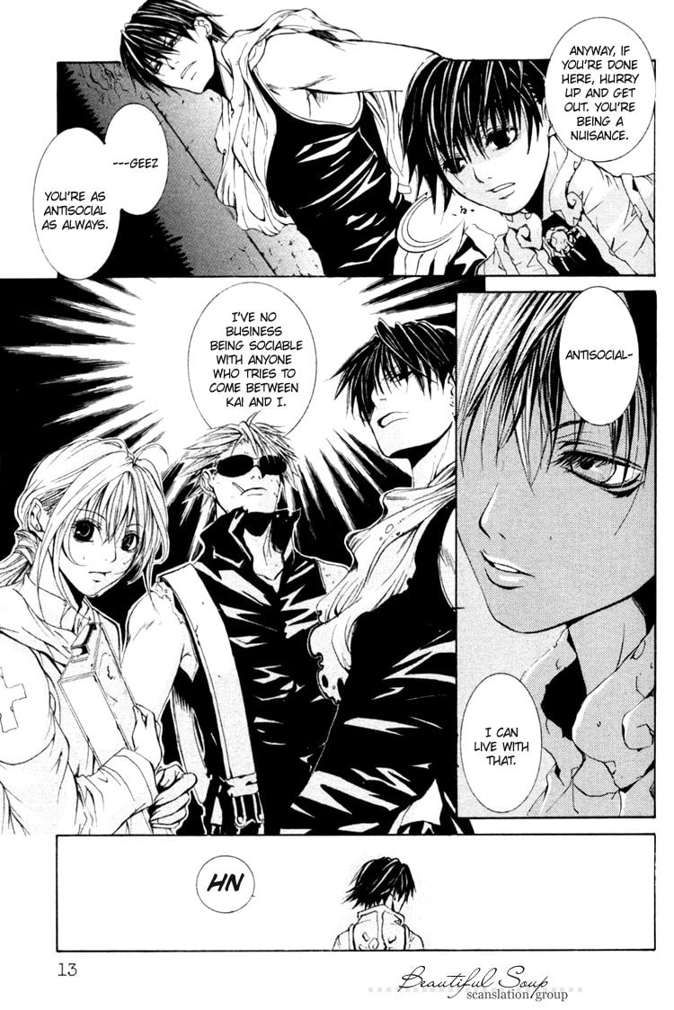 Read Madness chapter 7 image 14 on Lezhin