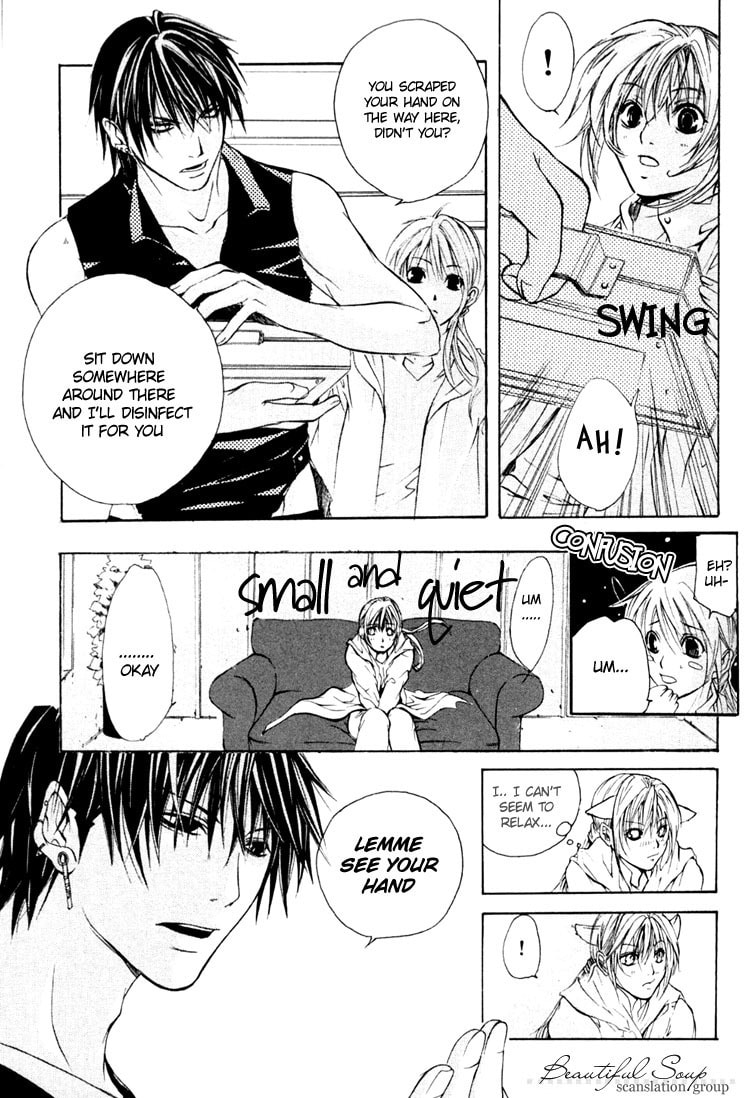 Read Madness chapter 7 image 16 on Lezhin