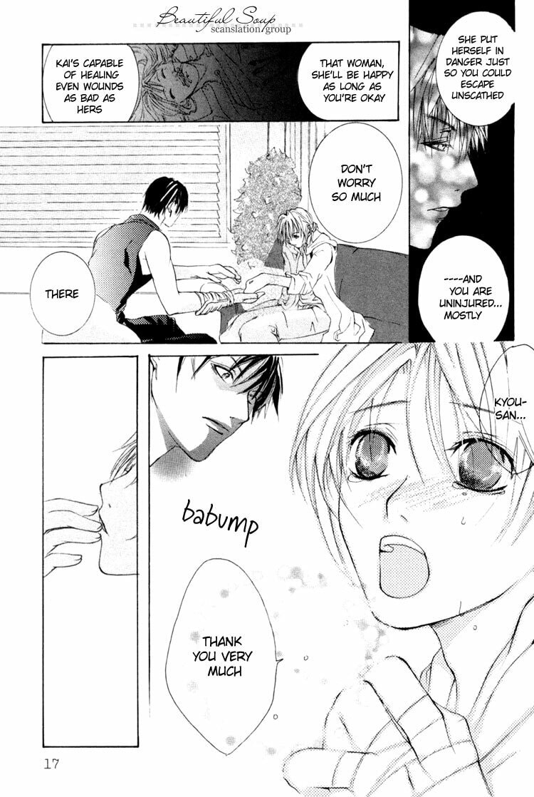 Read Madness chapter 7 image 18 on Lezhin