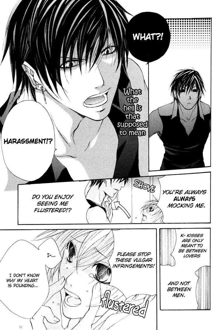 Read Madness chapter 7 image 20 on Lezhin
