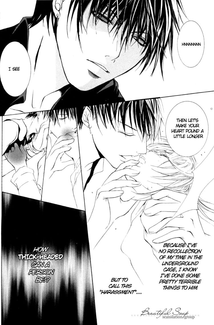 Read Madness chapter 7 image 21 on Lezhin