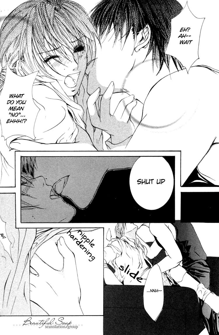 Read Madness chapter 7 image 23 on Lezhin