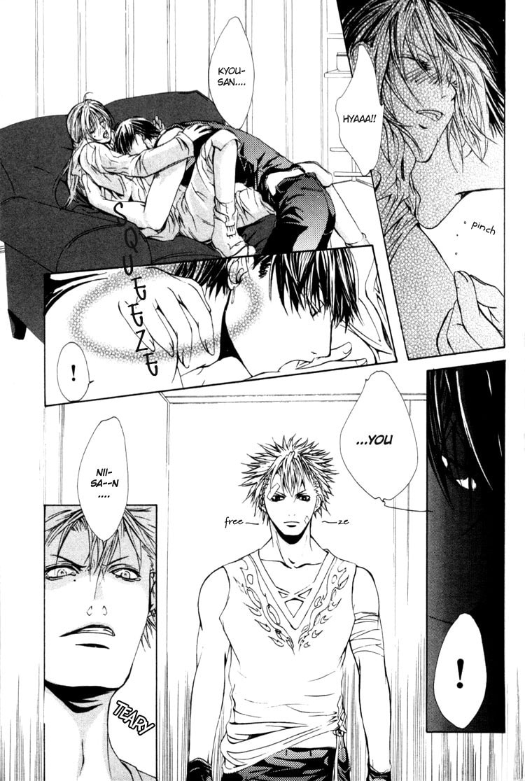 Read Madness chapter 7 image 24 on Lezhin