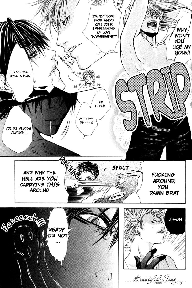 Read Madness chapter 7 image 26 on Lezhin