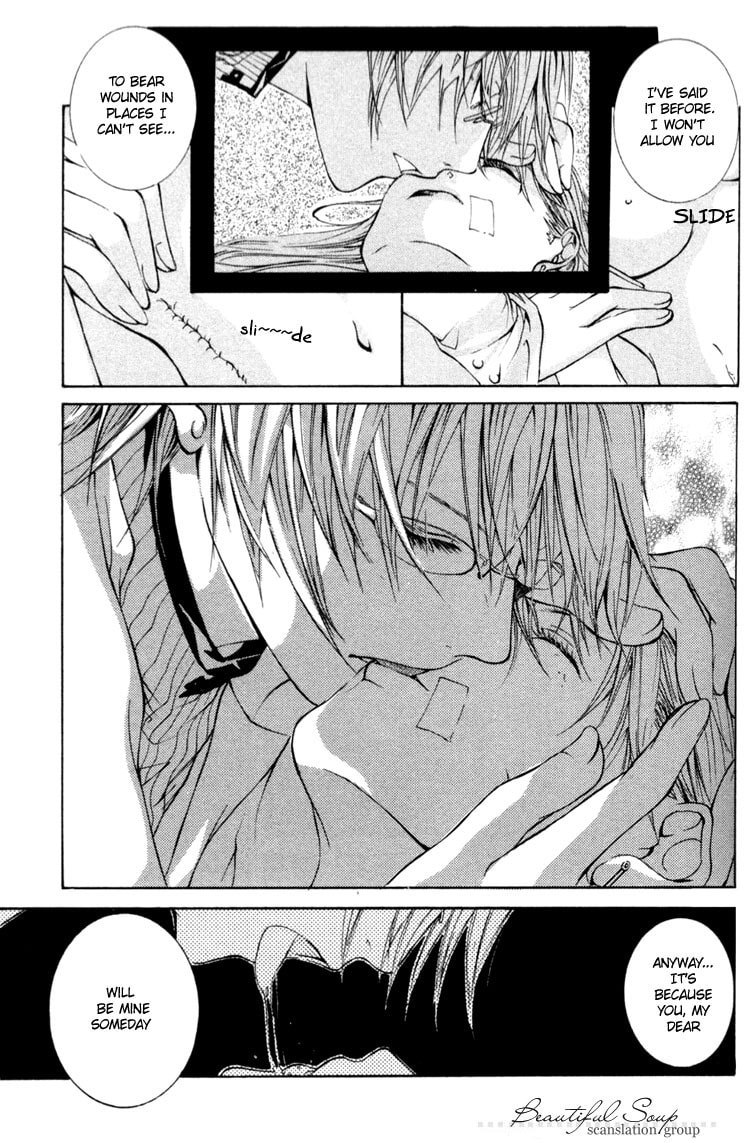 Read Madness chapter 7 image 28 on Lezhin
