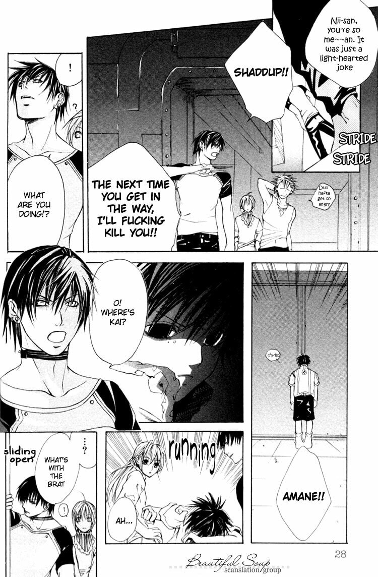 Read Madness chapter 7 image 29 on Lezhin