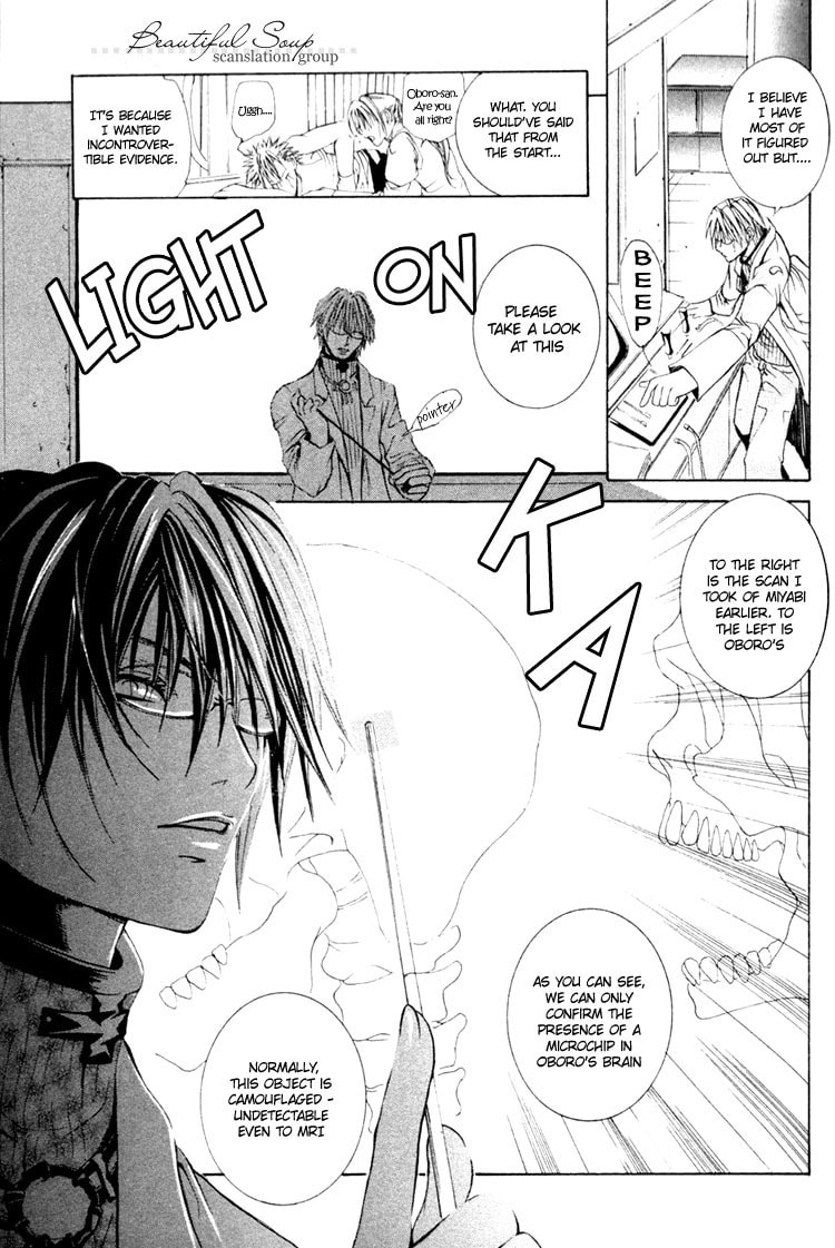 Read Madness chapter 7 image 32 on Lezhin