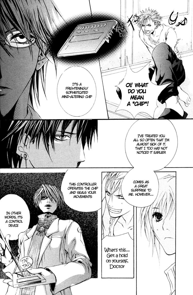 Read Madness chapter 7 image 33 on Lezhin