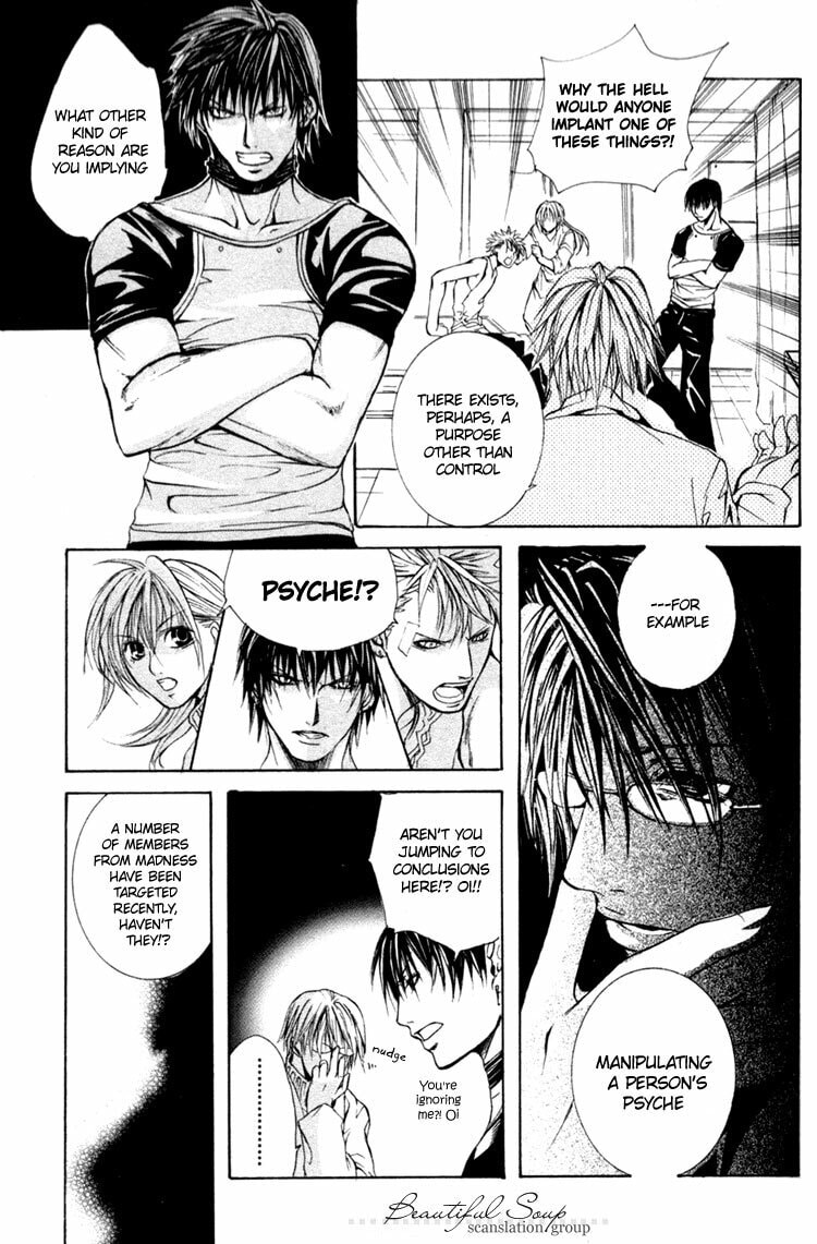 Read Madness chapter 7 image 34 on Lezhin