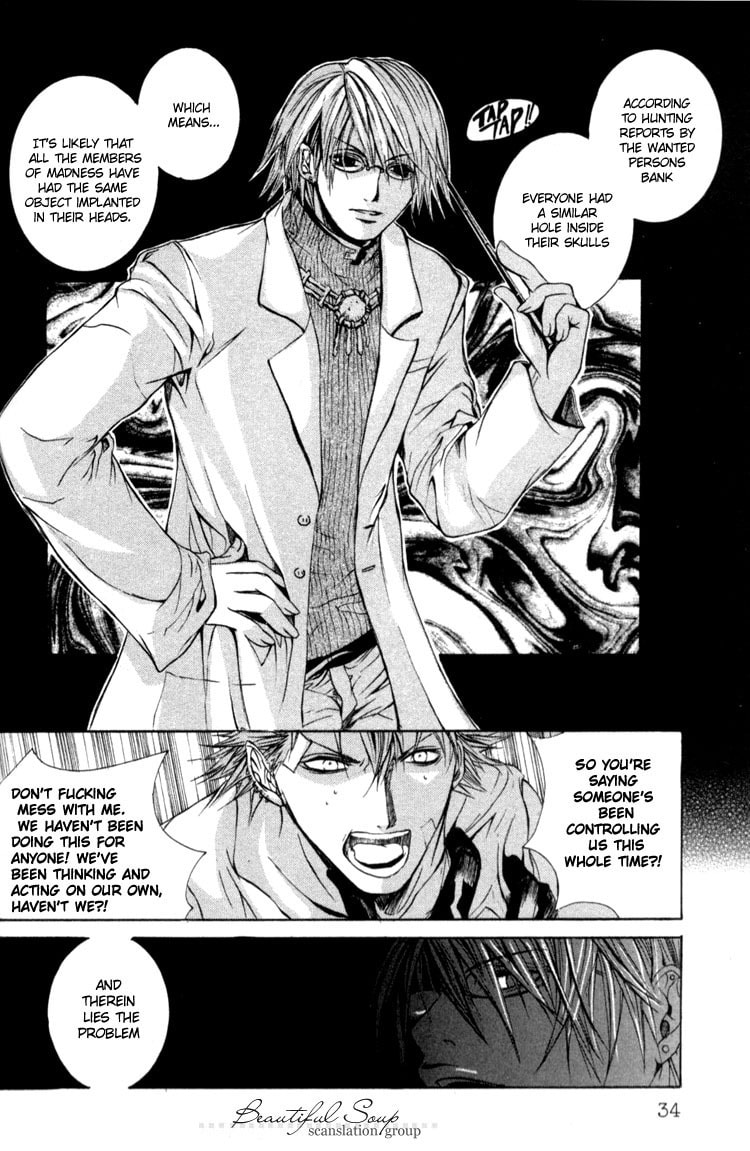 Read Madness chapter 7 image 35 on Lezhin