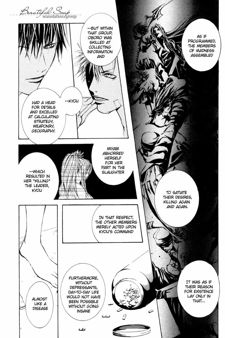Read Madness chapter 7 image 36 on Lezhin