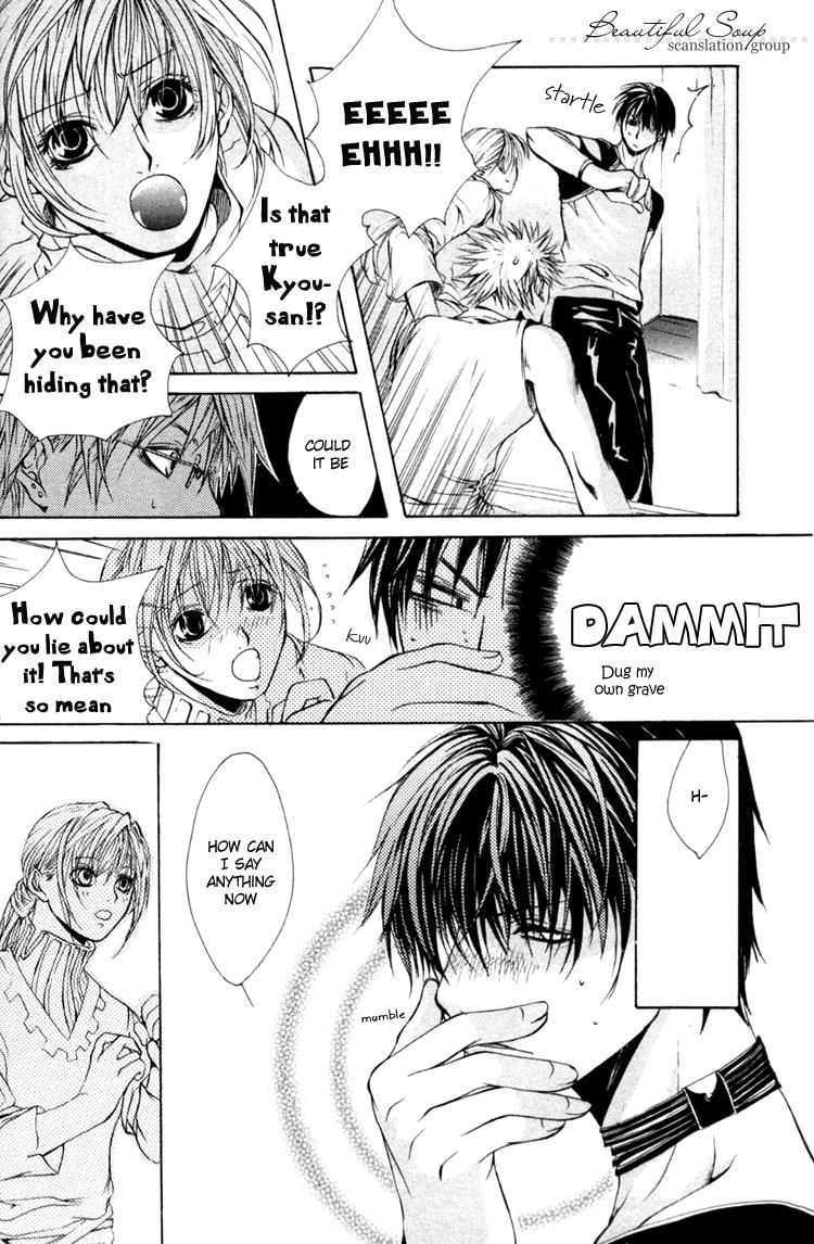 Read Madness chapter 7 image 39 on Lezhin