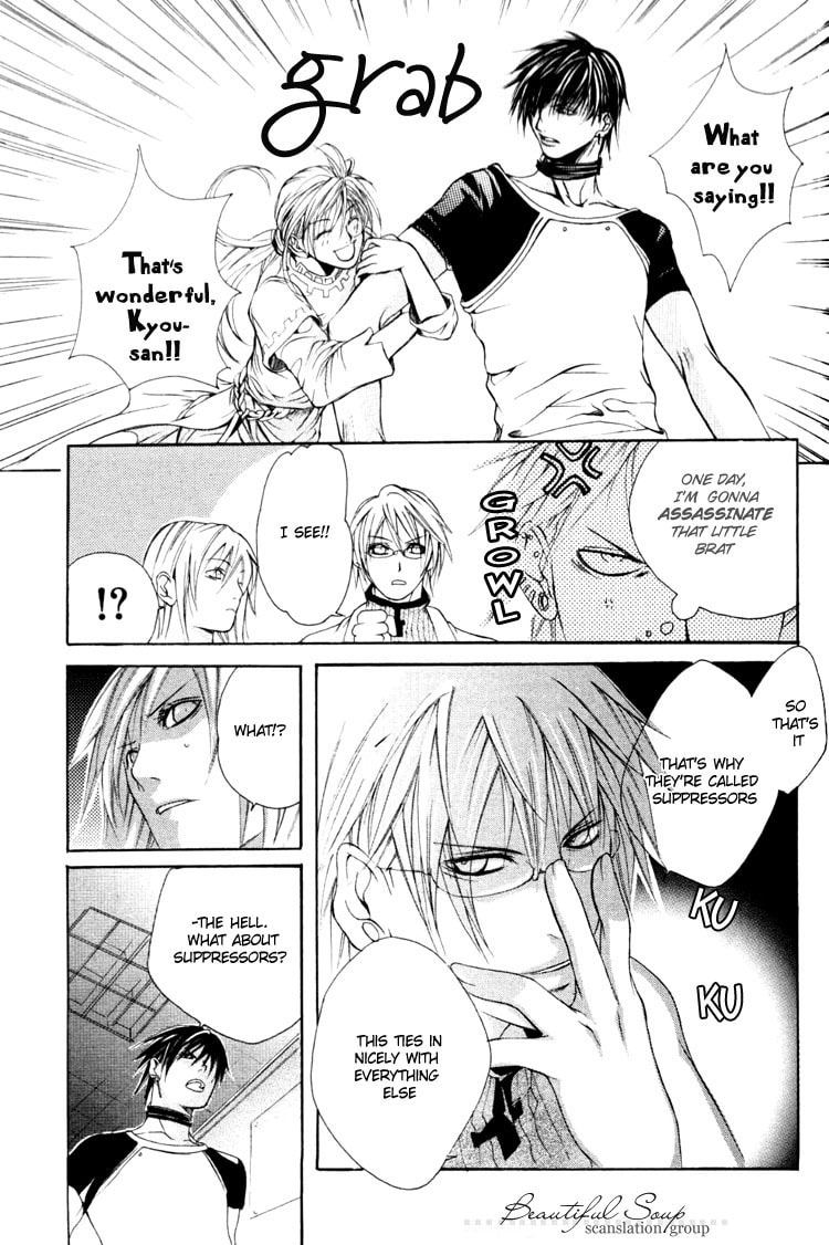 Read Madness chapter 7 image 40 on Lezhin