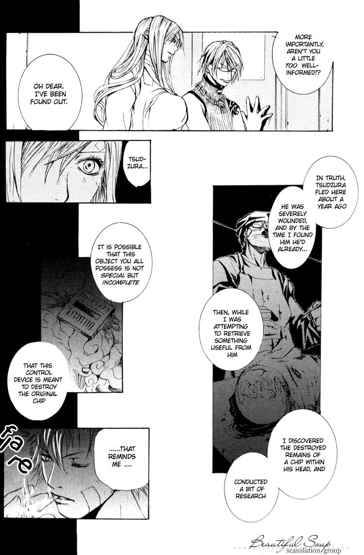 Read Madness chapter 7 image 43 on Lezhin