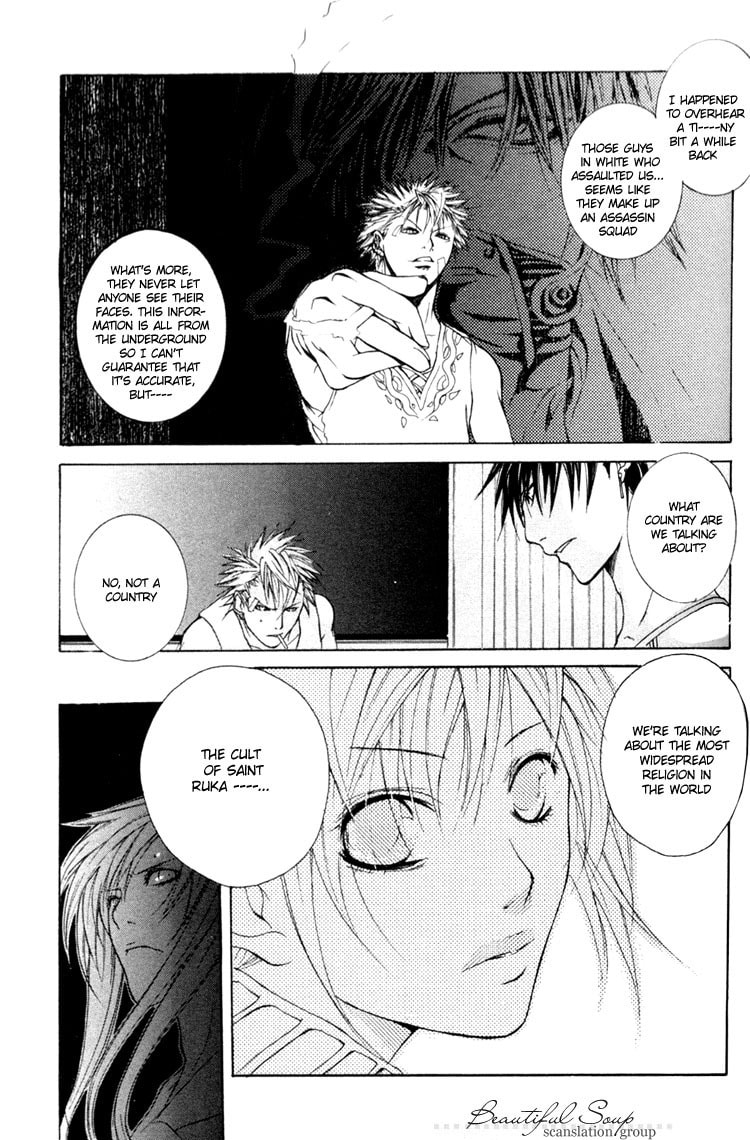 Read Madness chapter 7 image 44 on Lezhin