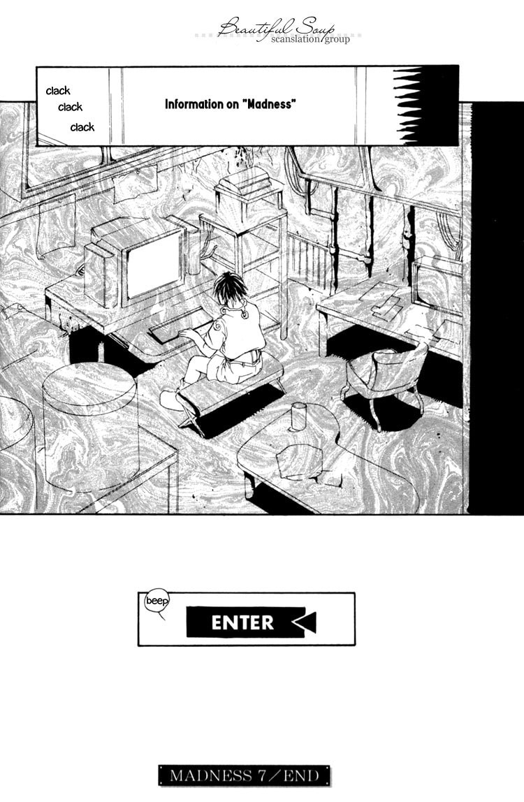 Read Madness chapter 7 image 45 on Lezhin