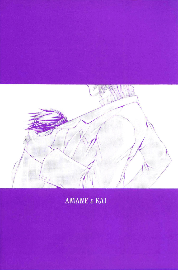 Read Madness chapter 7 image 5 on Lezhin
