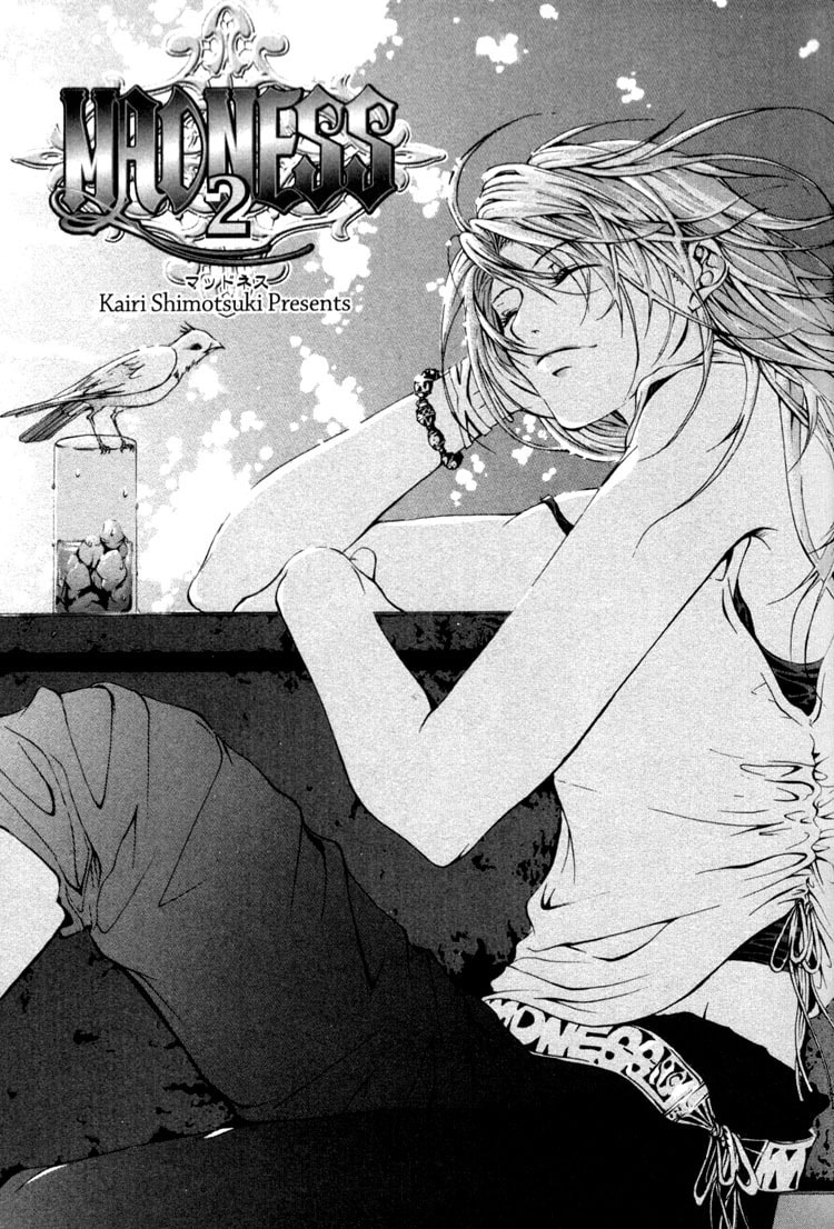 Read Madness chapter 7 image 6 on Lezhin