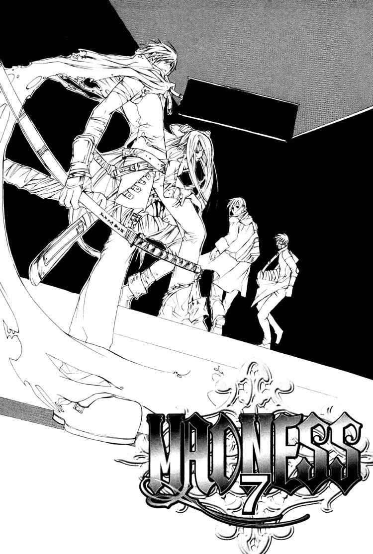 Read Madness chapter 7 image 8 on Lezhin