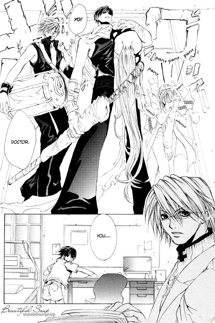 Read Madness chapter 7 image 9 on Lezhin