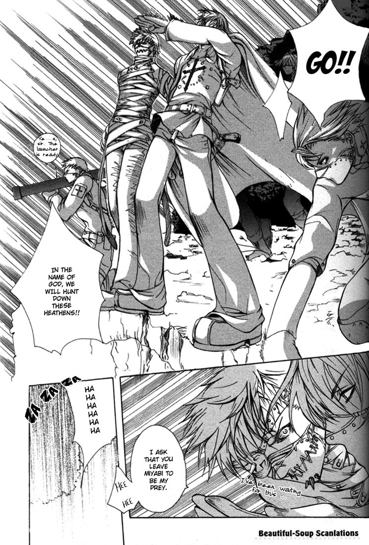 Read Madness chapter 8 image 10 on Lezhin