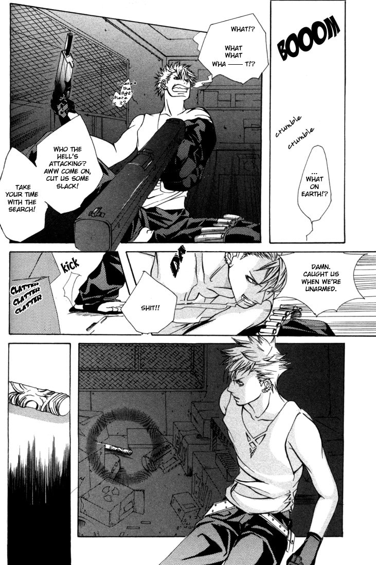 Read Madness chapter 8 image 11 on Lezhin