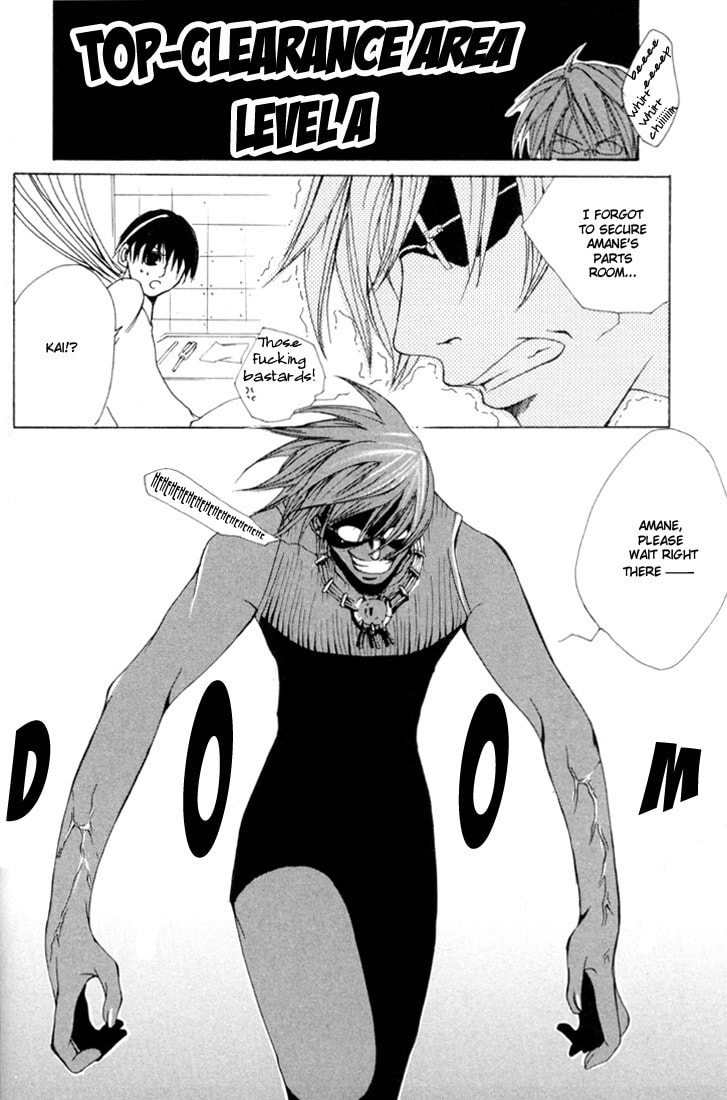 Read Madness chapter 8 image 13 on Lezhin