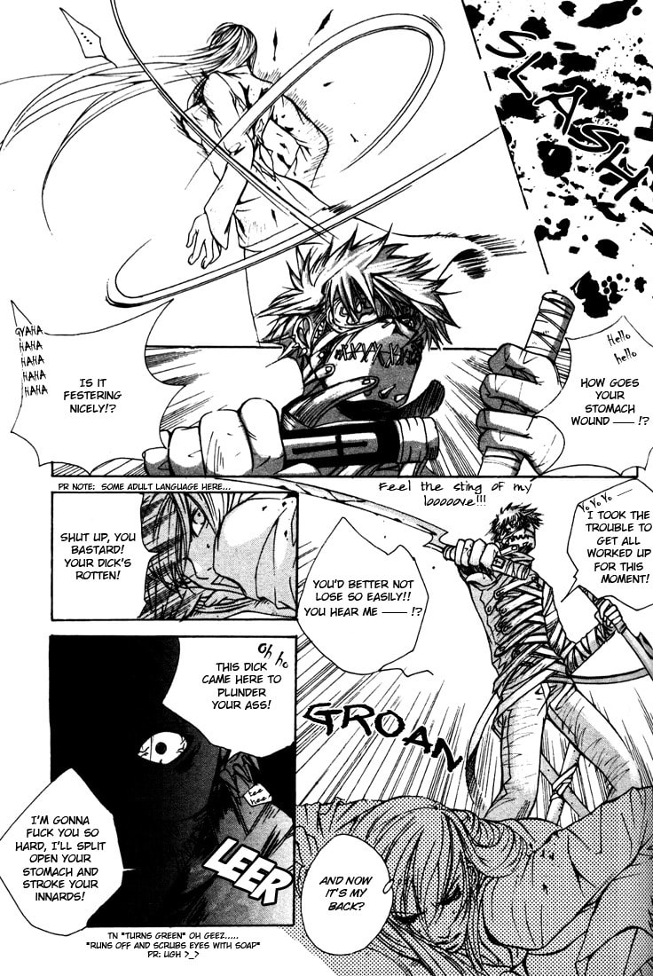 Read Madness chapter 8 image 16 on Lezhin