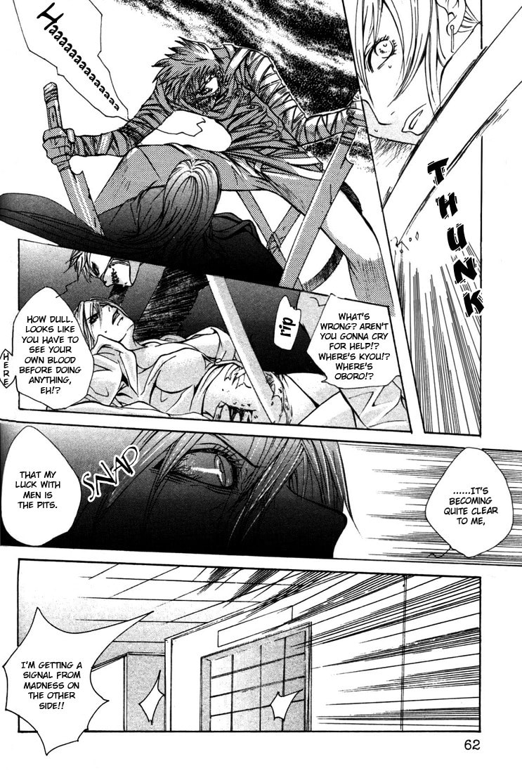 Read Madness chapter 8 image 17 on Lezhin