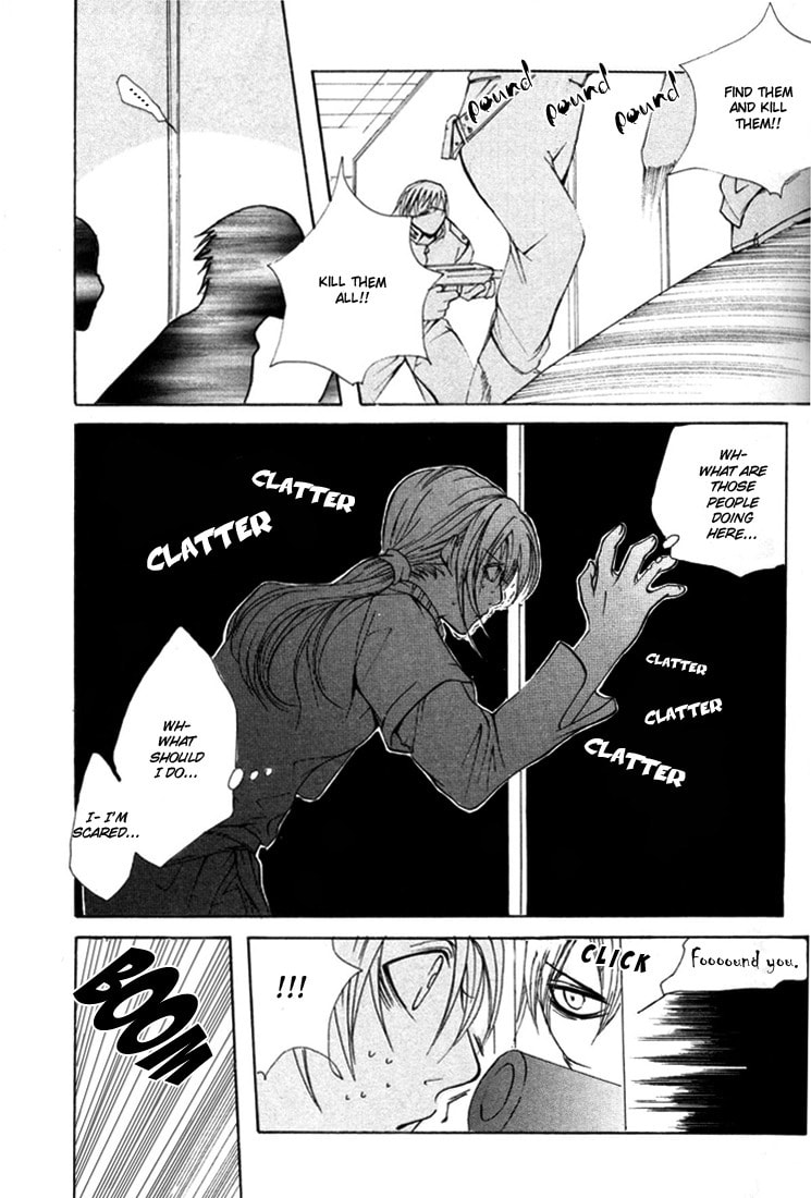 Read Madness chapter 8 image 18 on Lezhin