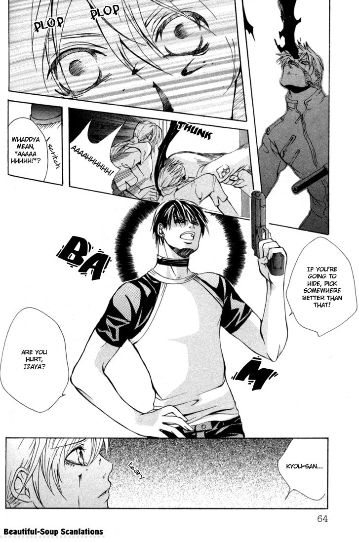 Read Madness chapter 8 image 19 on Lezhin