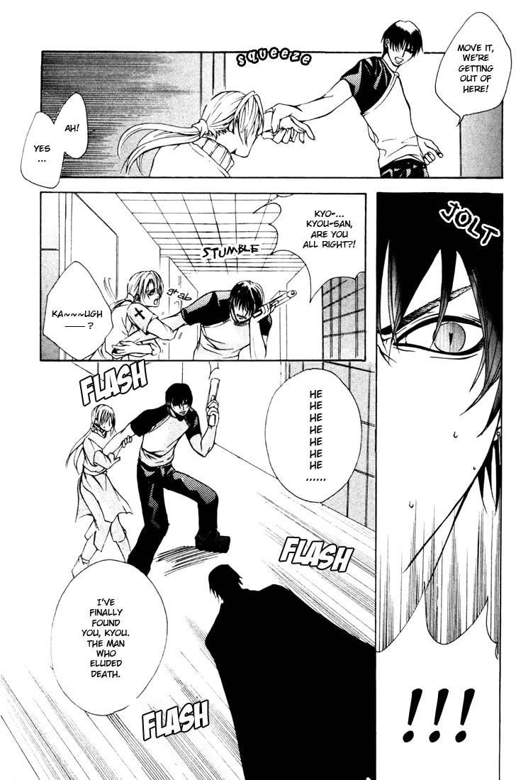 Read Madness chapter 8 image 20 on Lezhin
