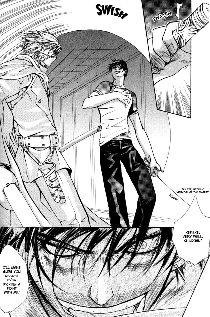 Read Madness chapter 8 image 23 on Lezhin