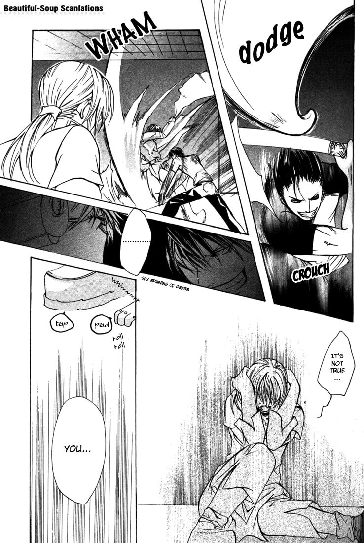 Read Madness chapter 8 image 26 on Lezhin