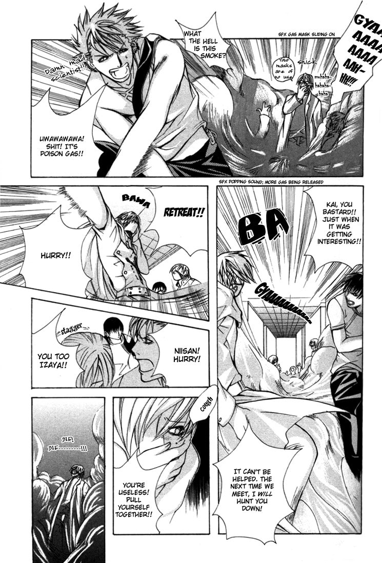Read Madness chapter 8 image 28 on Lezhin