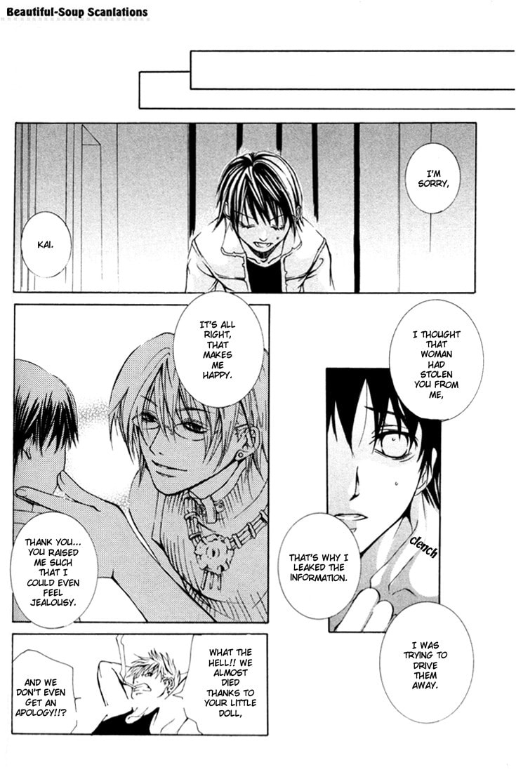 Read Madness chapter 8 image 29 on Lezhin