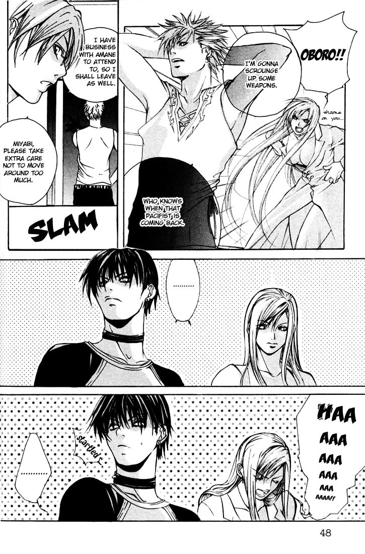 Read Madness chapter 8 image 3 on Lezhin