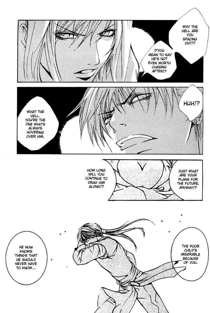 Read Madness chapter 8 image 4 on Lezhin