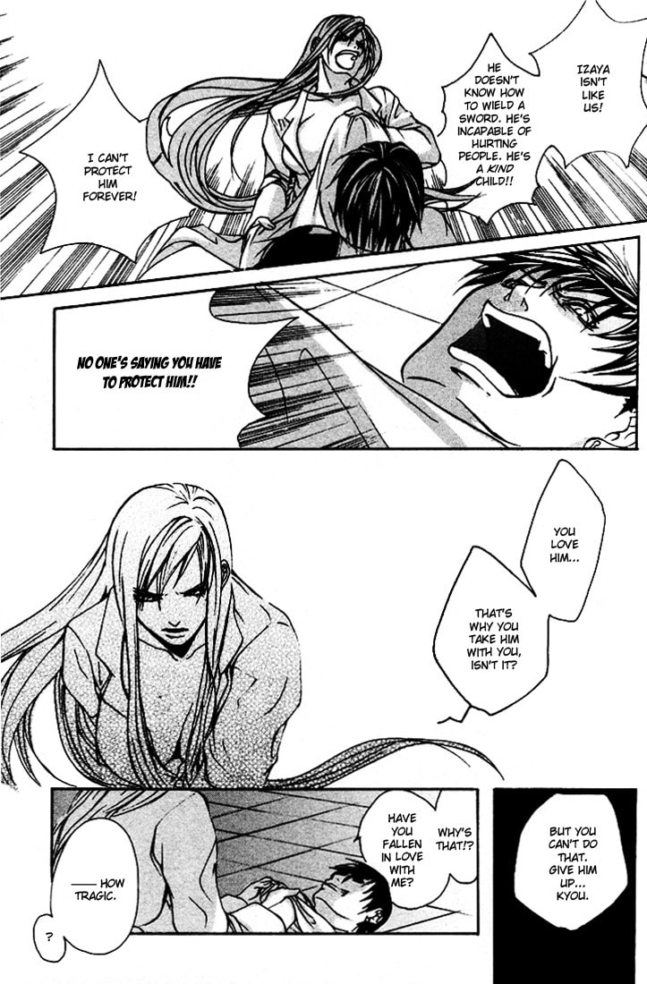 Read Madness chapter 8 image 6 on Lezhin