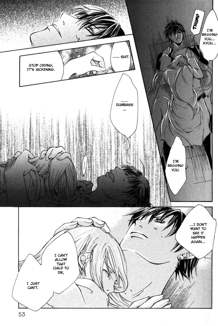 Read Madness chapter 8 image 8 on Lezhin