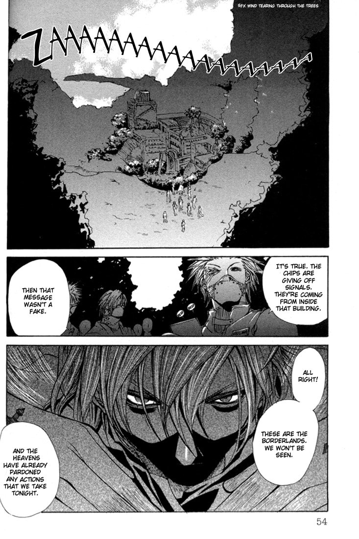 Read Madness chapter 8 image 9 on Lezhin