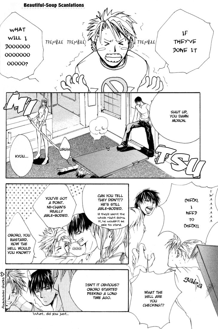 Read Madness chapter 9 image 13 on Lezhin